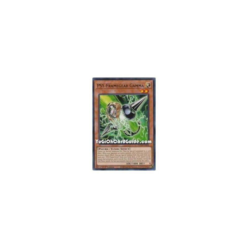 PSY-Framegear Gamma (Rare)
