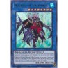 Nekroz of Valkyrus (Ultra...