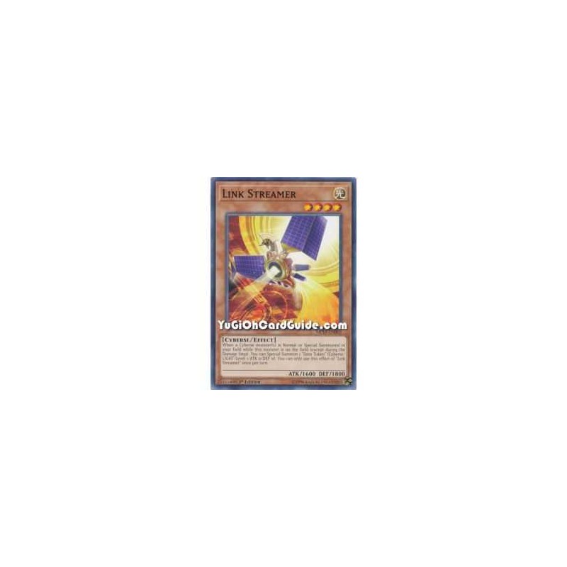 Link Streamer (Common)