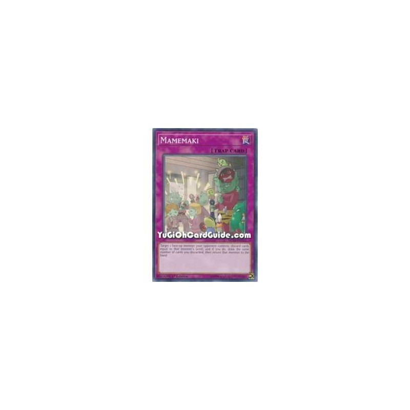 Mamemaki (Common)