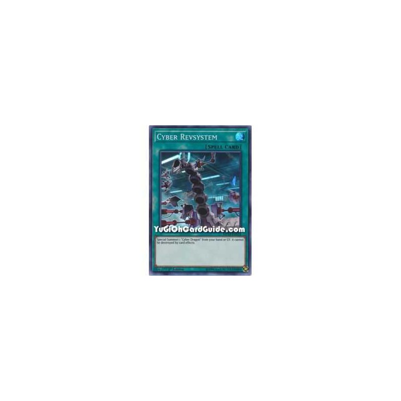 Cyber Revsystem (Super Rare)