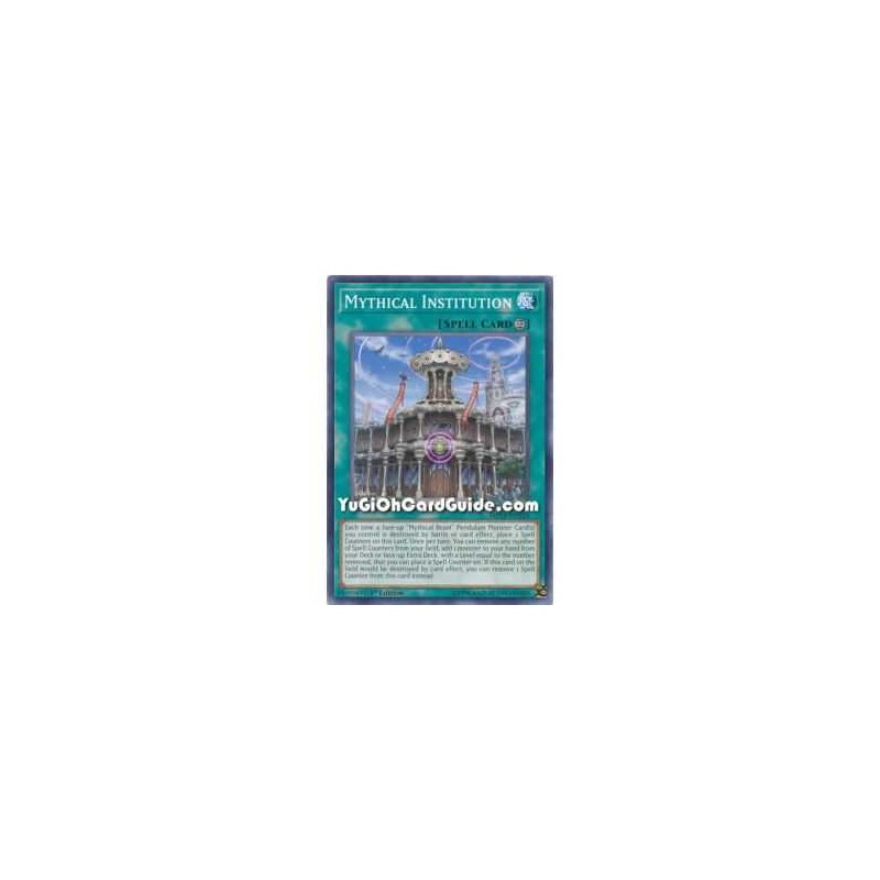 Mythical Institution (Common)