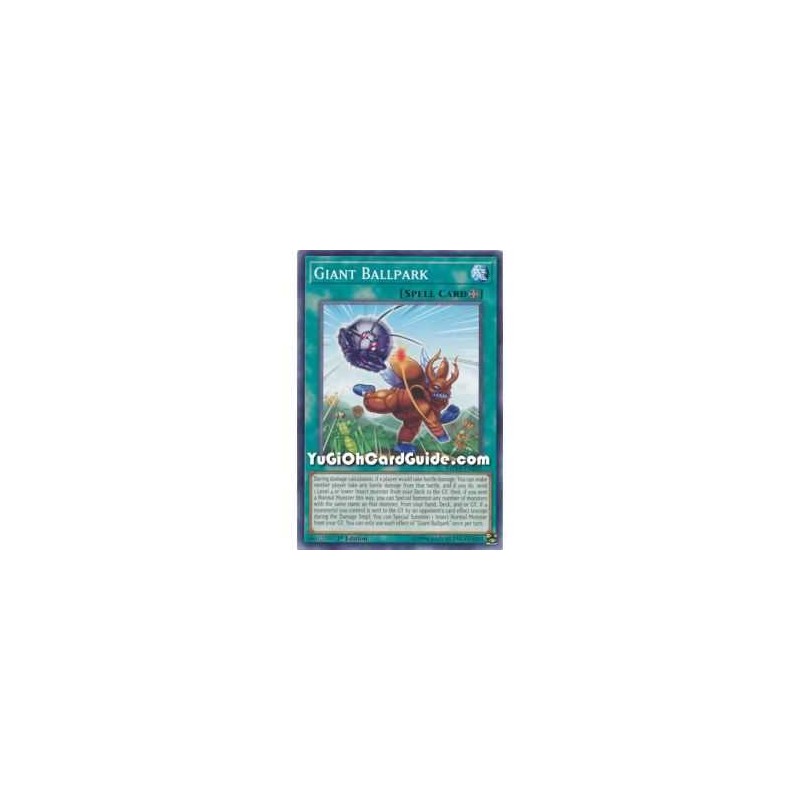 Giant Ballpark (Common)