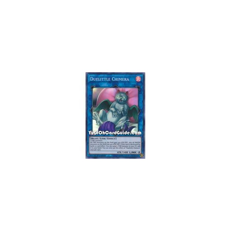 Duelittle Chimera (Super Rare)