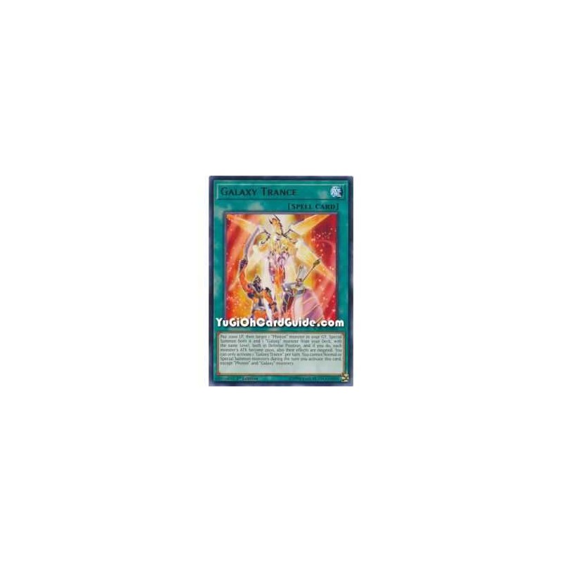 Galaxy Trance (Rare)