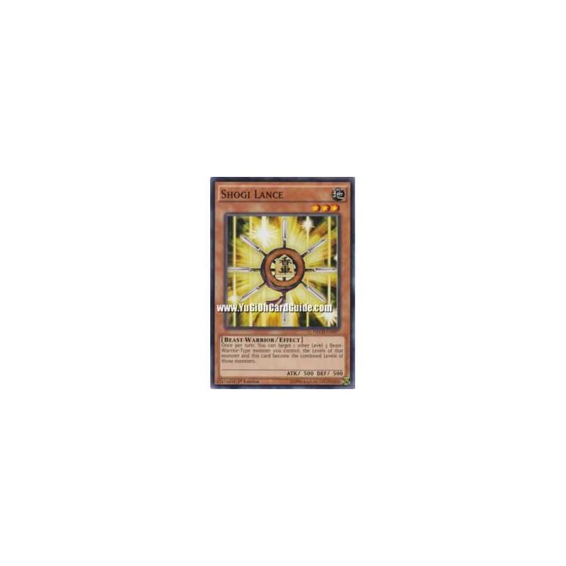 Shogi Lance (Common)