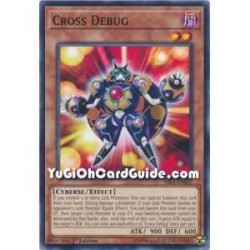 Cross Debug (Common)