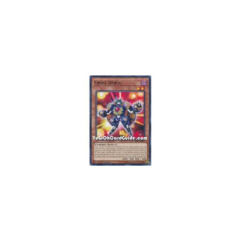 Cross Debug (Common)