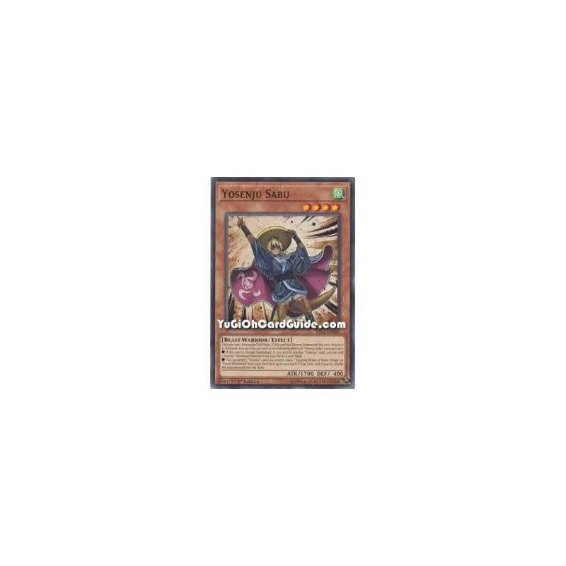Yosenju Sabu (Common)