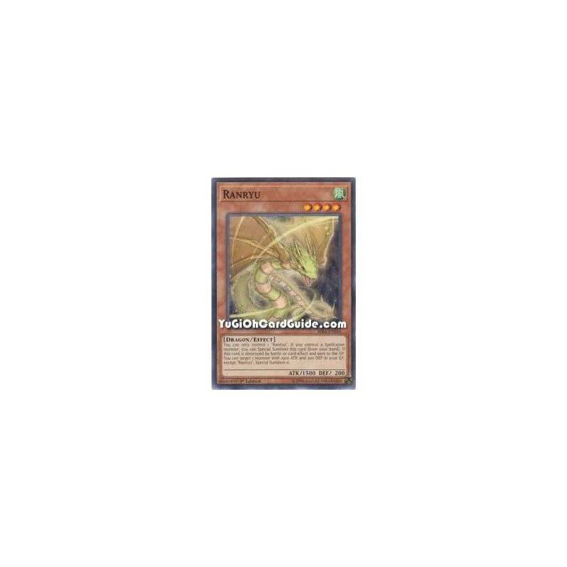Ranryu (Common)