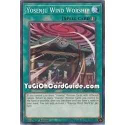 Yosenju Wind Worship (Common)