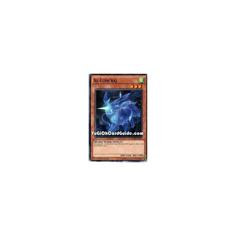 Al-Lumi'raj (Common)