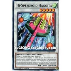 Hi-Speedroid Hagoita (Rare)