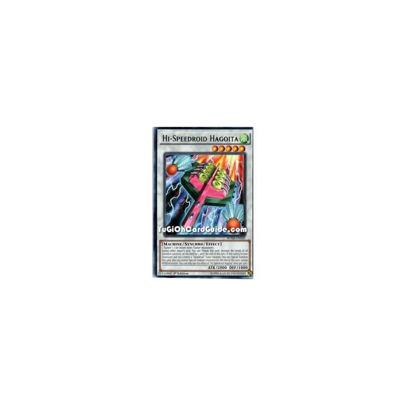 Hi-Speedroid Hagoita (Rare)