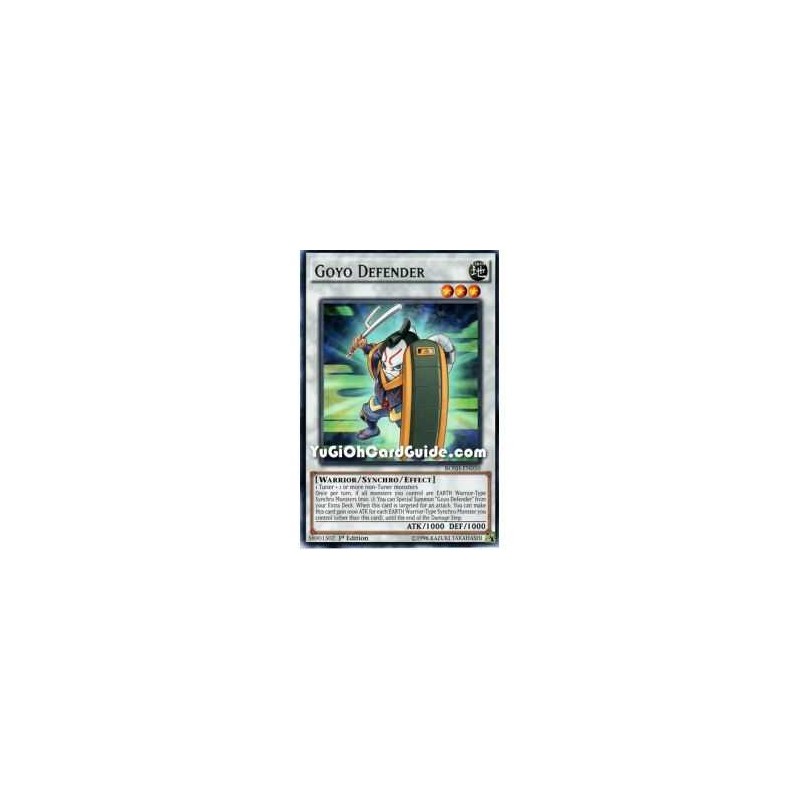 Goyo Defender (Rare)