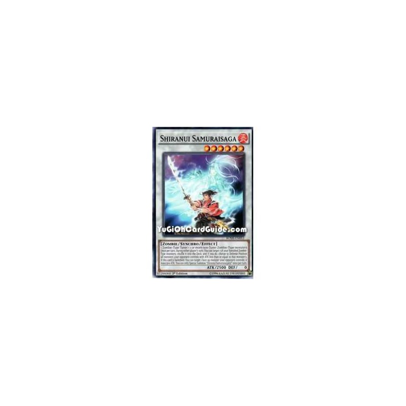 Shiranui Samuraisaga (Common)