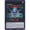 Number 70: Malevolent Sin...